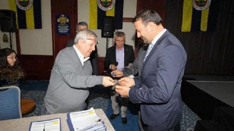 Ertan Torunoğulları, Aziz Yıldırım’ın Listesine mi Giriyor?